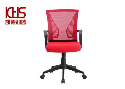 China Grid Cloth Conference Room Chair for sale
