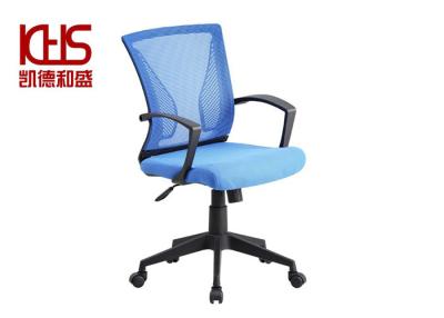 China Rotating Mesh Fabric Office Chairs Mid Back Ergonomic Office Chair à venda