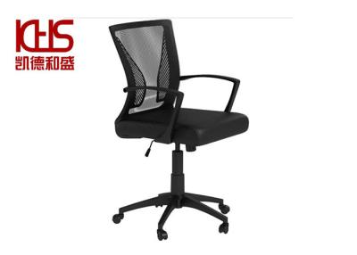 China Scientific Waist Support Gray Computer Chair Explosion Proof Adjustable Mesh Chair à venda