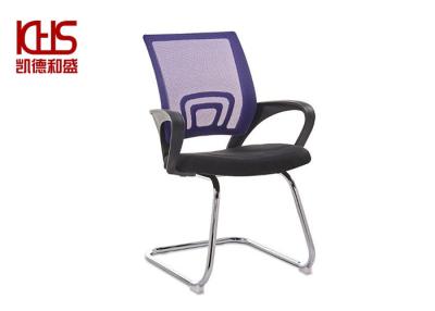 中国 Purple Red Durable Mesh Seat Office Chair Upholstered Black Home Office Chair 販売のため