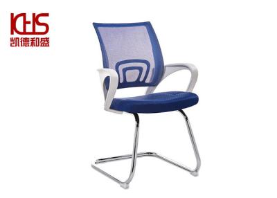 China Fluorescent Blue Yellow Green Fabric Office Chairs Beautiful Officeworks Desk Chairs en venta