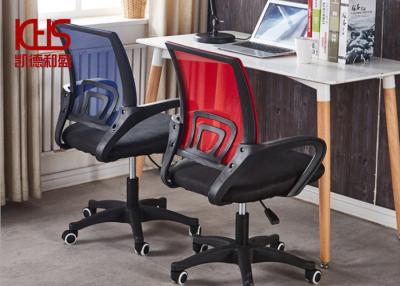 Chine Iron Frame Honeycomb Ergonomic Mesh Office Chair For Employee à vendre