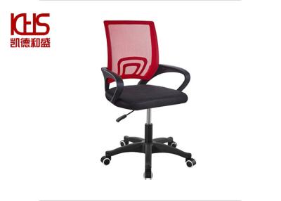 China Colorful Wear Resistant Fabric Office Chairs 150kg Load High Back Mesh Chairs en venta