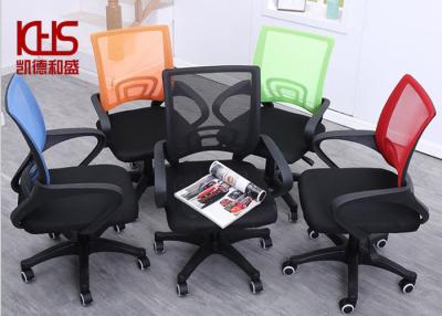 中国 Administrative Mesh Art Office Chair Conference Staff Black Desk Chair With Wheels 販売のため