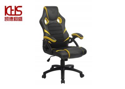 China ISO9001 Leather Reclining Gaming Chair Dormitories Ergonomic Desk Chair for sale
