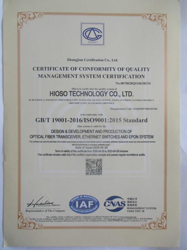 ISO9001 - HiOSO Technology Co., Ltd.