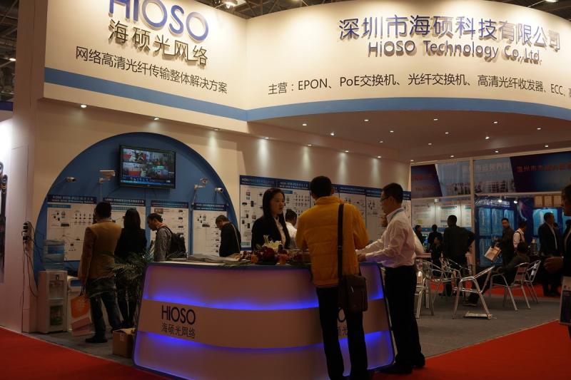 Verified China supplier - HiOSO Technology Co., Ltd.