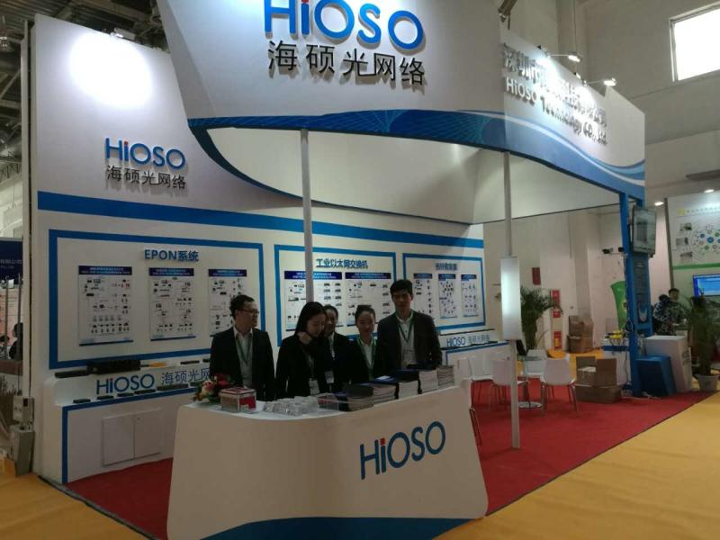 確認済みの中国サプライヤー - HiOSO Technology Co., Ltd.
