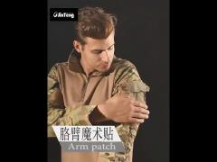 Digital Woodland Camouflage - Military Tactical Lightweight Flame