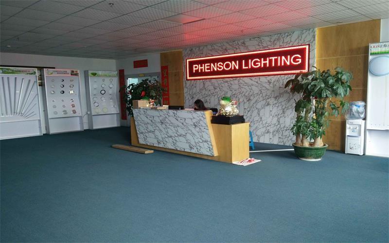 確認済みの中国サプライヤー - Phenson Lighting Tech.,Ltd