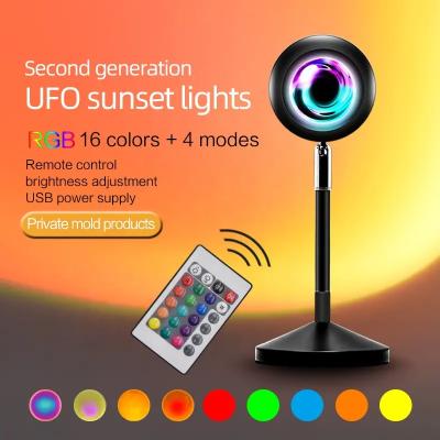 China Control remoto Fotografía moderna Cambio de color Luz de puesta de sol USB Arco iris lámparas de proyección LED lámpara de piso en venta