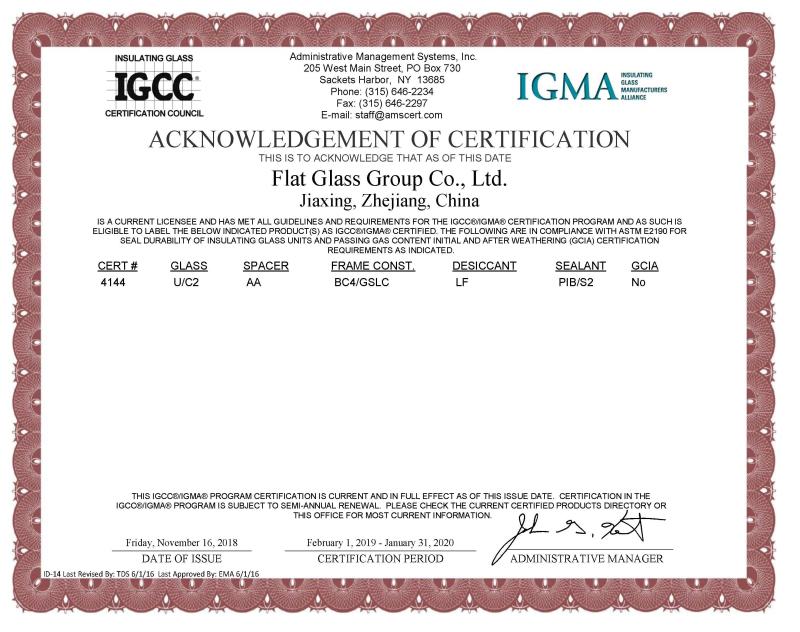 IGCC-IGMA Certificate - Zhejiang flat Glass CO.,LTD