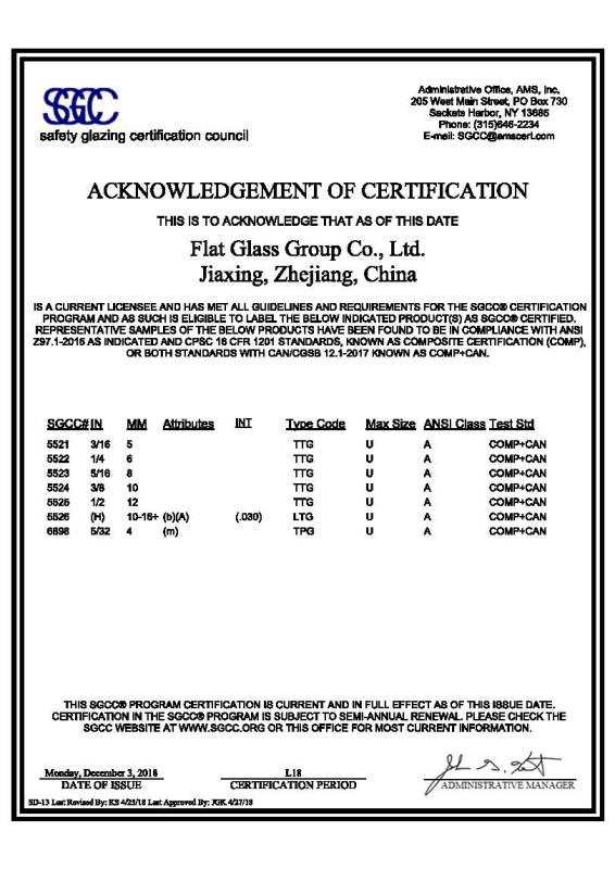 SGCC certificate - Zhejiang flat Glass CO.,LTD