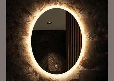 China Hotel Oval LED Bathroom Mirror , Modern Oval Bathroom Wall Mirror With LED Lights for sale
