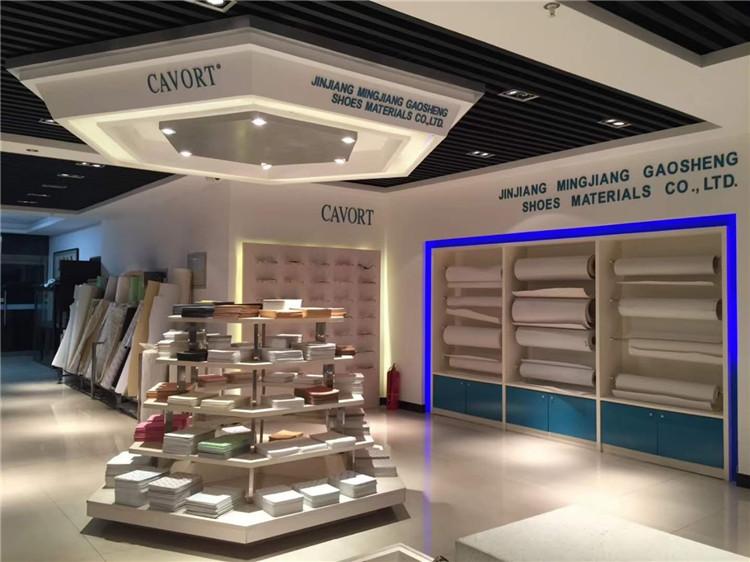 Verified China supplier - Jinjiang City Cavort Shoe Material Co.,ltd