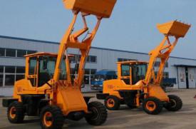 China Hot Sale in Africa 2 tons Payloader ZL20 for sale