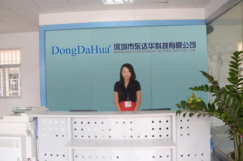Verified China supplier - Shenzhen Dongdahua Technology Co., Ltd （2)