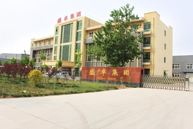 Verified China supplier - Cangzhou Cencho Tech Solution Co.,Ltd