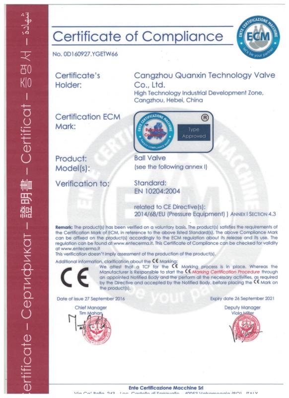 CE - Cangzhou Cencho Tech Solution Co.,Ltd