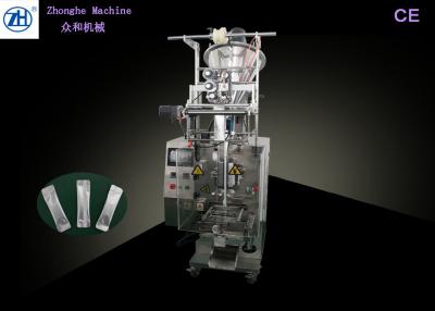 China High-Tech Back Sealing Round Corner Powder Packing Machine for Medicine Powder for sale