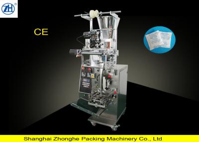 China Auto Packaging Machine Desiccant  Agents/Seeds Granule Filling Equipment for sale