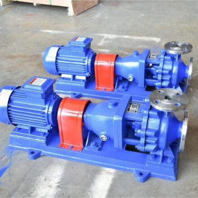 China Chemical Centrifugal Pump Stainless Steel  For Chemical Gas Oil Industry for sale