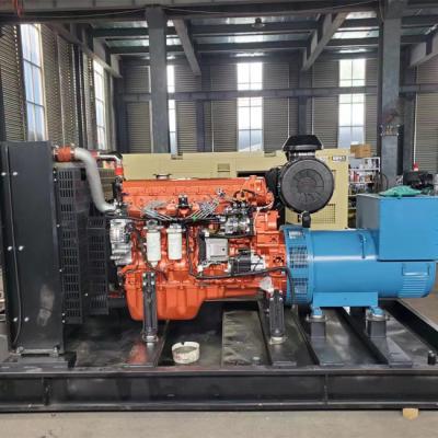 Chine Open Type 1500 Rpm Diesel Genset Portable Water Cool à vendre