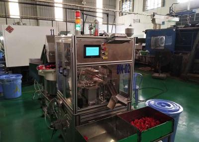 China Butterfly Cover Automatic Bottle Capping Machine Electric 220V for sale