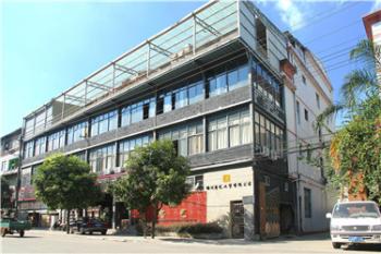China Factory - FUZHOU ZHONGYI INDUSTRY & TRADE CO., LTD