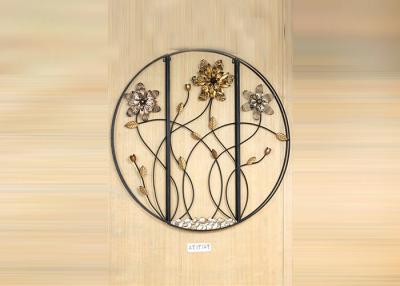China Sistema de la decoración retra de la pared de la flor del hierro del marco negro grande tres en venta
