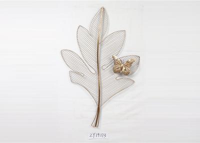 China Luxury Glod Leaves Wrought Iron Metal Wall Art Decor for sale