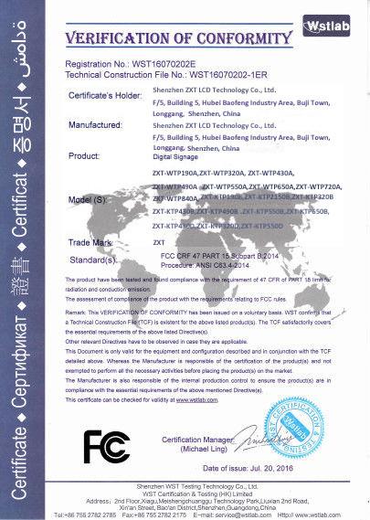 FCC - Shenzhen ZXT LCD Technology Co., Ltd.