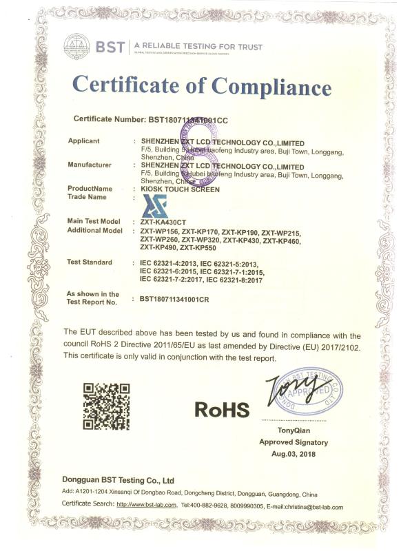 ROHS - Shenzhen ZXT LCD Technology Co., Ltd.