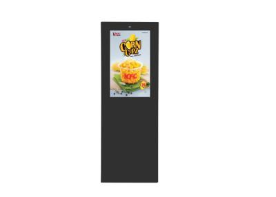 China Standing Device Commercial Outdoor Digital Signage Displays Retail Screen Waterproof Outdoor Lcd Advertising Displayer for sale
