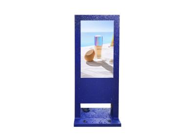 China High Brightness Outdoor Waterproof Ip65 Lcd Digital Advertising Signs Outdoor For Shop for sale