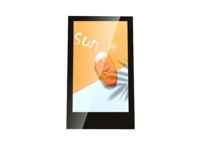China High Brightness Outdoor Digital Signage Advertising Lcd Screen Menu Boards Outdoor LCD Displays For Outdoor advertising for sale