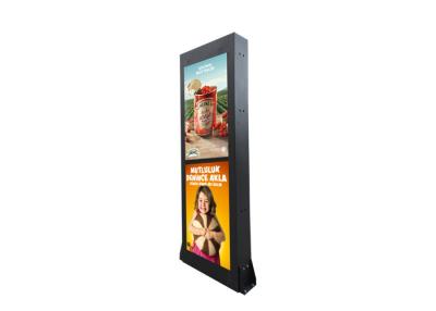 China Outdoor Capacitive Touch Lcd Display 43 Inch Waterproof Digital Signage LCD Movable IP65 Poster For Business Near Me for sale