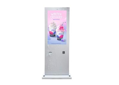 China Floor Stand Lcd Advertising Display Waterproof Outdoor Digital Signage Kiosk Display Screen for sale
