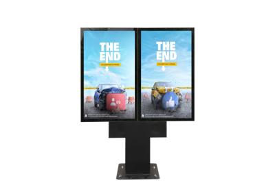 China Doppelter Bildschirm LCD-Display Outdoor-Panel Digital Signage LCD-Bildschirm für Werbung im Freien Preis zu verkaufen