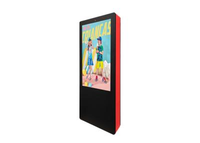 China 55 Inch Full Color Airport Store Station LCD Outdoor Kiosk Display Digital Signage And Displays for sale