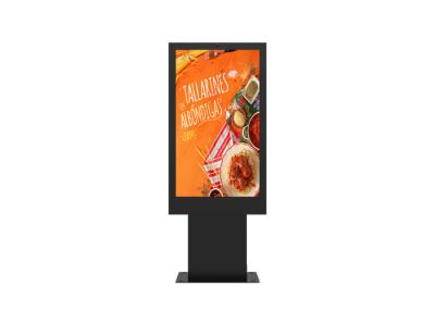 China Floor Stand Kiosk Digital Signage Display Outdoor Digital Advertising Screens For Sale for sale