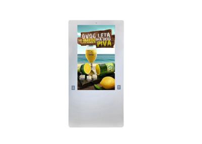 中国 屋外広告のために機械デジタル掲示板の印を広告する注文の防水Lcdの屋外のビデオ・ディスプレイの垂直 販売のため