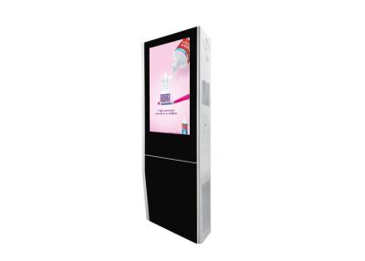 China Outdoor Screen 55'' Kiosk Digital Signage And Displays Brand Manufacturers Commercial Outdoor LCD Signs for sale