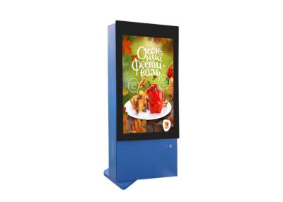 China 55 Inch Floor Standing Outdoor LCD Screen Advertising Digital Signage With Air Condition for sale