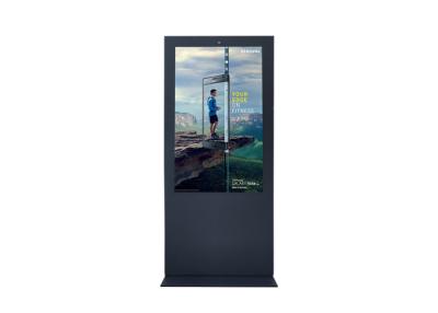 China Prices Outdoor 55 Inch LCD Advertising Player network floor-standing digital Stand Outdoor LCD Advertising Signs for sale