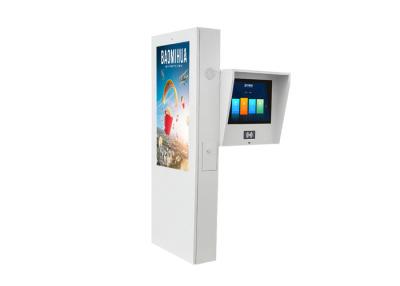 China 43 Inch Info Capacitive Touch Kiosk Totem Double Side Outdoor LCD Monitor for sale