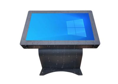 China 55 Inch waterproof Lcd Advertising Player Digital Signage Outdoor Stand Screen Interactive LCD Displays for sale