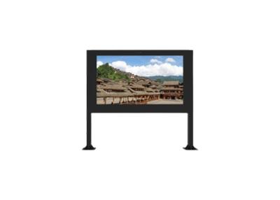 China 98 Inch Waterproof Sun Readable 4K TV Kiosk IP65 4000 Nits Advertising Outdoor Totem Screen LCD Digital Signage Display for sale