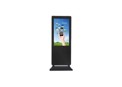 China Outdoor High Brightness LCD Ads Display Screen for sale