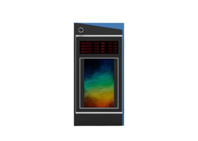 China Bus Station Lcd Battery Powered Outdoor Totem Screen Lcd Digital Signage Display for sale
